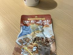 -茶颜悦色(星沙中茂城五楼店)