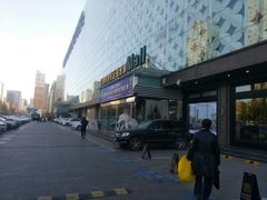 -红星美凯龙(东北全球家居1号店)