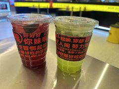 -蓉三少冒烤鸭·四川小吃集(北京首店)