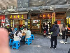 -荔林食店(西华路店)