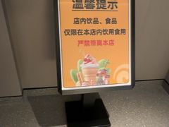 -漫·汤泉
