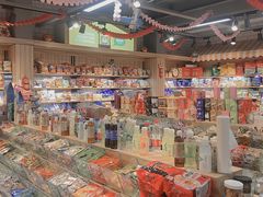零售区-沪上阿姨·精选茶饮(合生广场店)