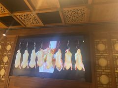 -真地道京味府·鲜橙烤鸭·北京菜(朝外大街东大桥店)