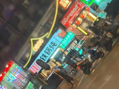 -万荣烤鸭店·北京菜(天坛店)