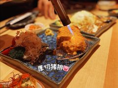 -隐月· 㐂和食屋(芝罘万达公馆店)