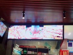 门面-新疆阿卜杜拉烧烤餐厅(四方坪店)