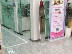 -德标艾诺口腔(敦化路店)