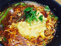 豌豆面-好這口重庆小面(总店)