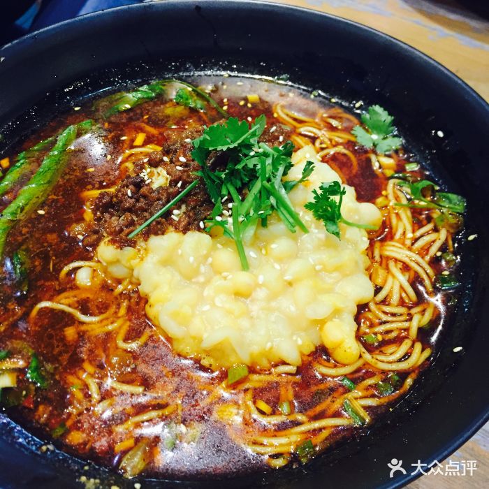 好这口重庆小面豌豆面图片