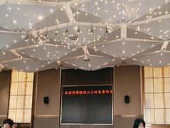 -寻味顺德·珍之宝酒楼(银钻店)