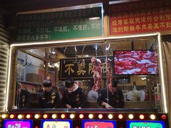 门面-大吉利·潮汕牛肉火锅(河西店)