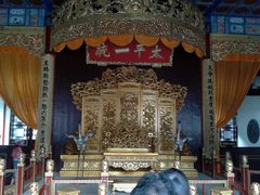 -南京中国近代史遗址博物馆(南京总统府)