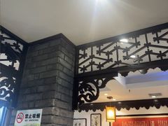 -老厨家(友谊路总店)