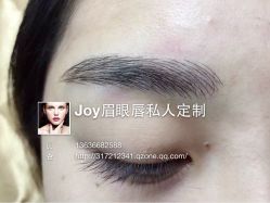 -百秀名媛纹绣美学护肤中心