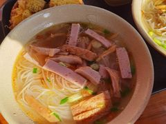 越南扎肉粉-华姐鸡粉(教育路店)