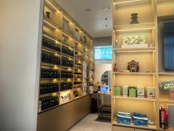 -头道汤头疗养生馆