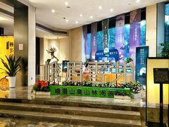 -成都峨眉雪芽大酒店