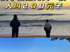 -巧克力渔家.小船海鲜胶东菜(万平口店)