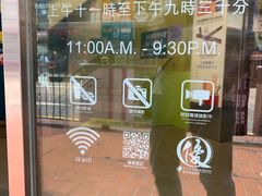 -商务印书馆(铜锣湾图书中心店)