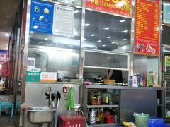 -春园海鲜广场D区6号(钟姐海鲜加工店)