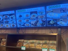 -护国寺小吃店(红莲南路店)