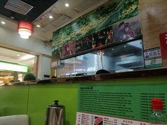 -黑山牛肉汤火锅(花城汇店)