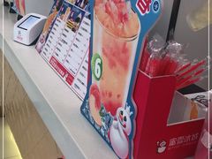 -蜜雪冰城(桂林胡同店)