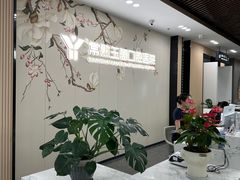 -常熟玉蕙口腔医院