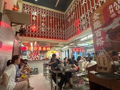 -燃计沙茶皇·香港沙茶火锅(人广旗舰店)