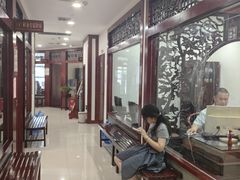 -圣爱中医馆(七星岗店)