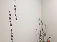 -小茶闲舍·观景商务茶馆(广州塔店)