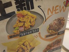 -东方饺子王(和平里店)