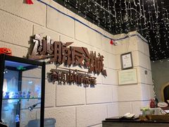 -逃脱反斗城沉浸剧情密室(北京路店)