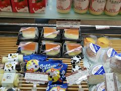 -长发西饼(临顿路店)