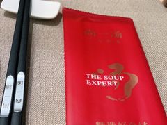 -尚一汤·粤菜海鲜(环球港店)