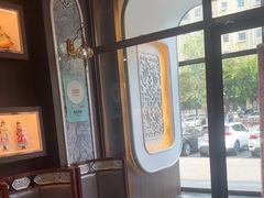 -哈啾嗨·新概念蒙餐(红星新城店)