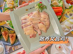 -椰小鸡·琼州糟粕醋(美兰缤纷城店)