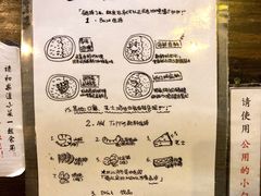 -金龙咖喱