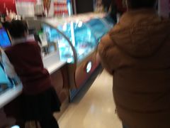 -哈根达斯(国瑞店)