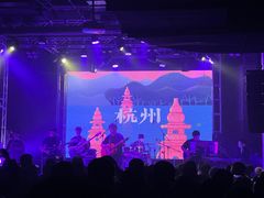 -Vox Livehouse(长沙店)