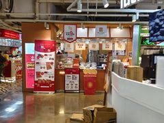 -百盛优客城市广场(天山店)