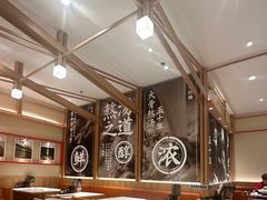 -味千拉面(又一城店)