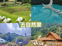 -龙岩森林水乡景区