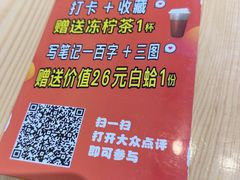 -阿鸡鱼庄·顺德鲜蒸小炒(亚运村店)