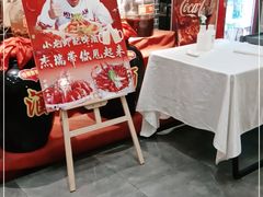 -丈母娘的饭局•新金陵菜(牛首山店)