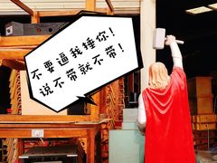 -亮佳鸿华二手市场