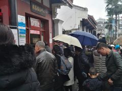 -遵义会议纪念馆