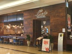 -Let's Taipei 非常烘焙(太古里店)
