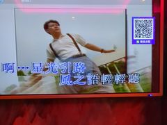 -萧邦音乐会所KTV·蒸汽活海鲜自助(福田店)