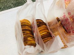 -中关村茶点